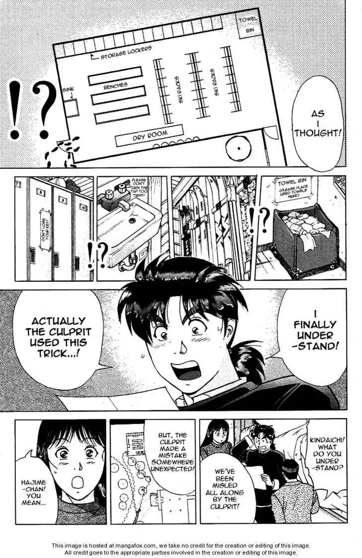 Kindaichi Shounen no Jikenbo - Tanpenshuu Chapter 2 19